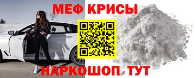 Альфа ПВП Берёзовский