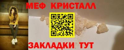Альфа ПВП Берёзовский