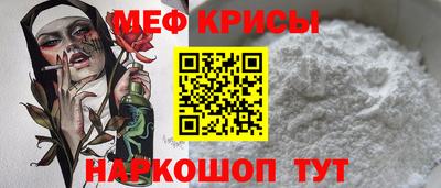 Альфа ПВП Берёзовский