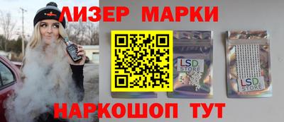 Альфа ПВП Берёзовский