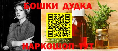 Альфа ПВП Берёзовский