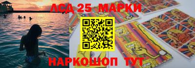 Альфа ПВП Берёзовский