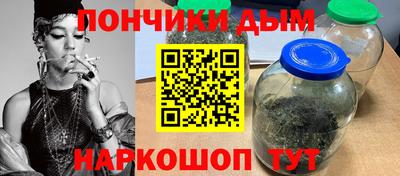Альфа ПВП Берёзовский
