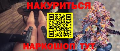 Альфа ПВП Берёзовский
