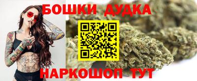 кокс Беслан