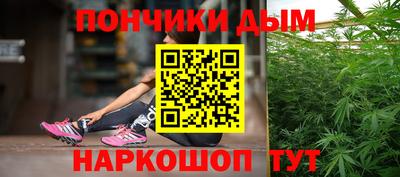 кокс Беслан