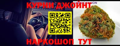 Альфа ПВП Берёзовский