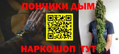 Альфа ПВП Берёзовский