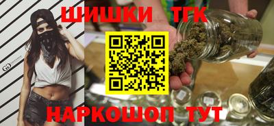 кокс Беслан