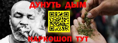 Альфа ПВП Берёзовский
