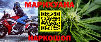 кокс Беслан