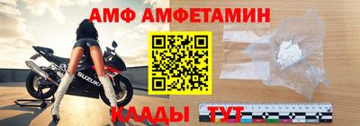 кокс Беслан