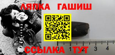 кокс Беслан