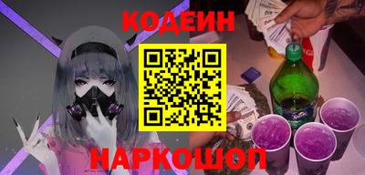 кокс Беслан
