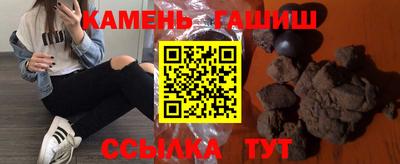 кокс Беслан