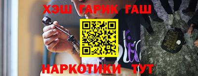 Альфа ПВП Берёзовский