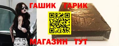 Альфа ПВП Берёзовский
