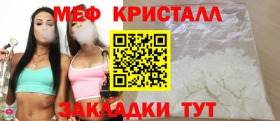 кокс Беслан