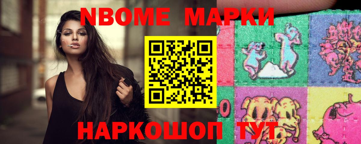 LSD-25 экстази  Вход с VPN  Кировск  ЛСД экстази ecstasy 
