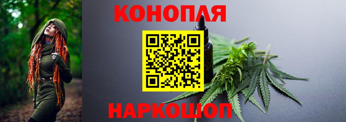 LSD-25 Кировск
